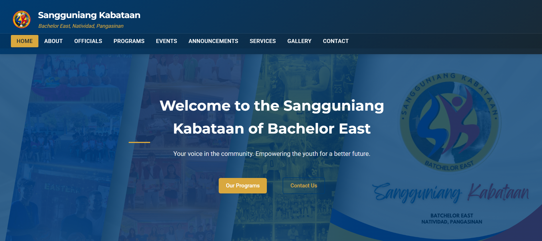 SKBE — Official Portal